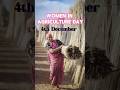 Women In agriculture day(04/12/24) #education #icarjrf #icaragriculture #aieeapg#icarsrf