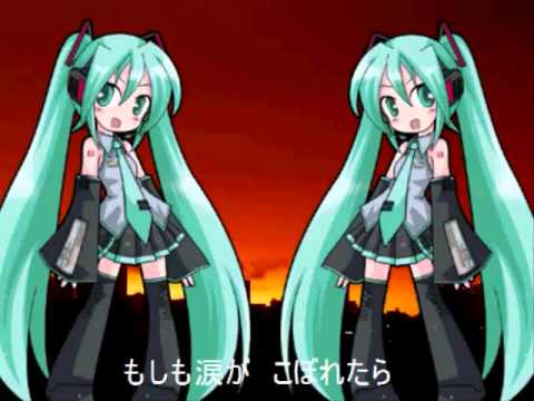 もしも　明日が　初音ミク Cm