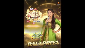 Introducing #Balapriya❤‍🔥 in Super Singer 11🤩🎶