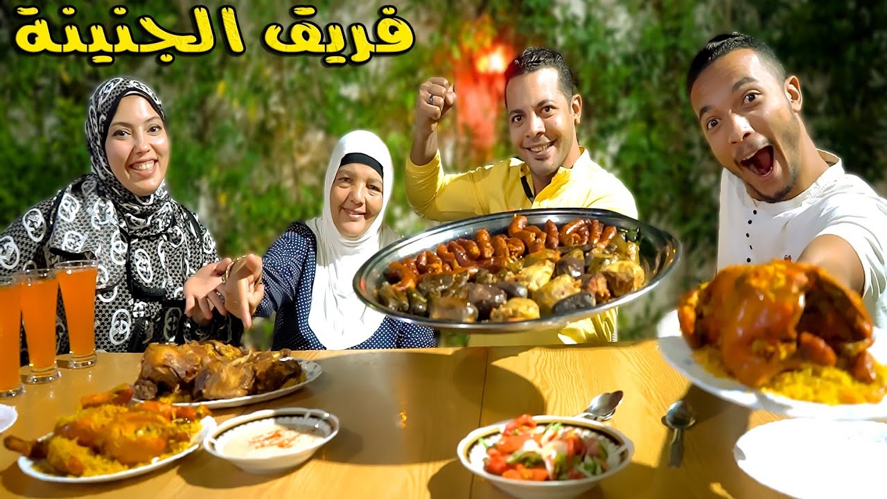 تحدى المحشى المشكل🥗والممبار والبط البلدى🦆فريق الريسبشن الجديد🪑ضد فريق الجنينه🌳العقاب (شقلطة ملخبطه)🤯