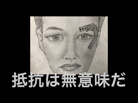 喋るブログ : ラタトゥイユを作りながらスタートレック・ヴォイジャーの思い出を語る