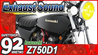Now Listing on Webike: Used Classic Motorcycle Kawasaki Z750D1