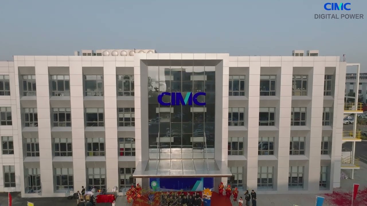 CIMC Modular Data Center: Scaling Global Delivery Capabilities from Our New HQ in 2026