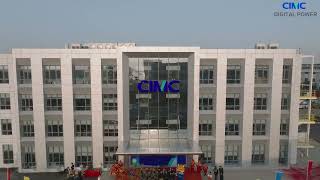 CIMC Modular Data Center: Scaling Global Delivery Capabilities from Our New HQ in 2026