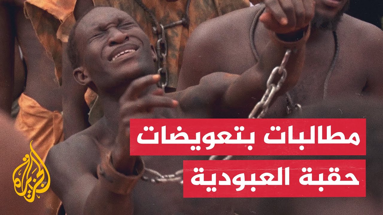 ������� ������.. ��� ���� ����� ������ ��� ����� �������� ���������� �� �������
 - نشر قبل 11 دقيقة