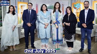 How To Improve Gut Health? | Treatment & Remedies (100%) | Full Show | Madeha Naqvi | SAMAA TV