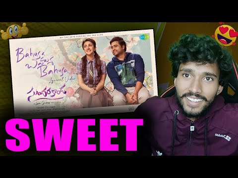 Bahusa Bahusa - Reaction | Sundarakanda | Nara Rohith, Sridevi Vijaykumar | Sid Sriram | Leon James
