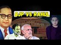 अगला क़ानून प्रदेश के सीएम सावधान Why the ruckus in Parliament? , SD NAVEd
