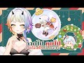 【🔴Live】 ☃️Christmas Event🎄 วาดไปคุยไป วาดไม่เสร็จ ก็ต้องเสร็จ! 【MIPMIP | FLORA Project】