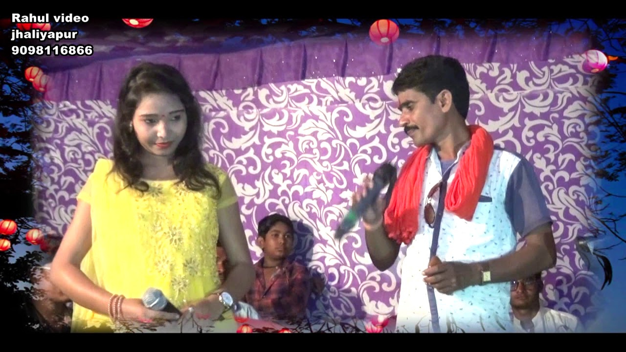 pream Anand stage show Gopal  Dehari kawardha