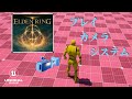 【UE4ゲーム制作】カメラの自動調整とカメラの位置をリセットする方法【逆引きUE】