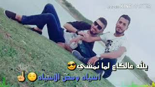 مسلسل الهيبة الحصاد الحلقة الاخيرة