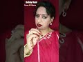 Barish 🤣😂 #hitcollection#trendingshorts#entertainment#funny#comedyvideos#masti#fashiontrends#shorts