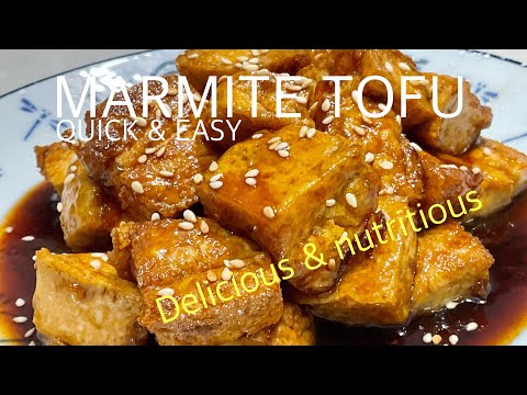 Marmite Tertjies