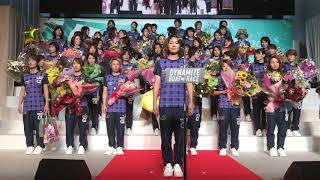 ボートレースレディースチャンピオンシップ 蒲郡に田中圭現る！！