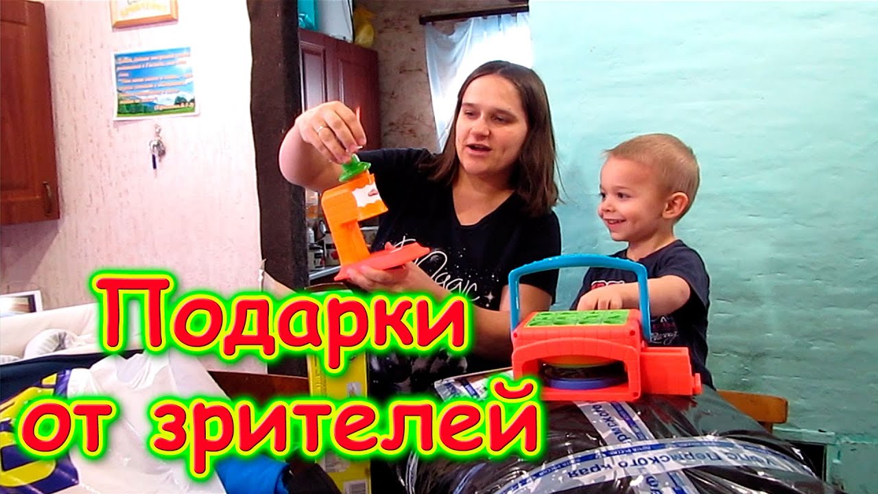 Бровченко Семья Новые 2022 Года Бровченко Семья Новые 2022 Года