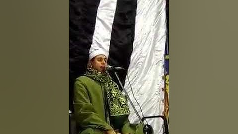 مقام الصبا من سورة الأنبياء للقارئ أمين عرفه أمين