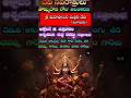 Sri mahishasura mardini🙏#mahishasuramardini #dasara #9days #celebration #devi #navaratri #rshometips