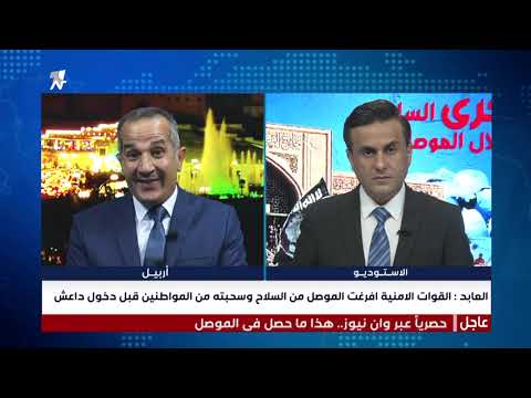 غانم العابد سعدون الدليمي اكبر مجرم بعد المالكي تسبب بسقوط الموصل