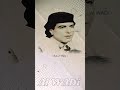 الفنان #محمد_حسن الواحة