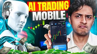 কোনো অভিজ্ঞতা ছাড়াই Binary Trade করুন Pocket Option AI App দিয়ে! screenshot 4