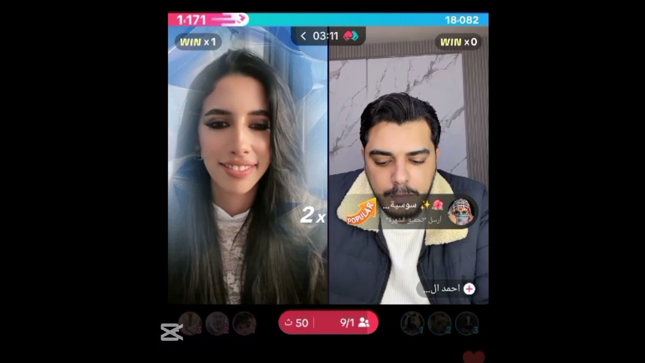 شيماء طلعات بحال الأميرة 😱🌸🍬