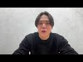 年内ラスト!なんでも質疑応答会!