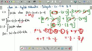 Ex 7.12 Q7 Integral (i)f(x) where f(x)=|x+2|+|x-3| #maths, #class12, #integral, #appliedmathsclass12