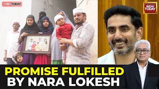 Andhra Minister Nara Lokesh Delivers Promise, Hands Over House To Sheikh Shahenshah | News Today