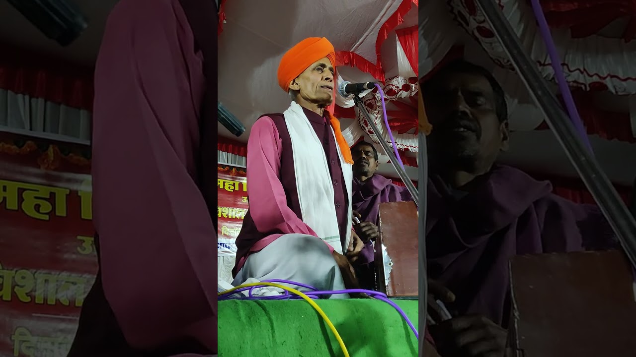 Kamla chapla kissa by Pt. Vijaypal Arya Jatganwada Raj 