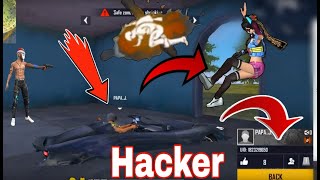 Wall & Location Hacker Vs Pro Players  -  Free Fire - Desi Gamers