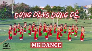 Dung Dang Dung De  Childrens Rhyme  Dance Kids  Mk Dance