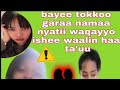 Uuuffff Yaa Jirenyaa Biyaa Hormaa Bayee Garaa Namaa Nyatii Waqayoo Ishee Waalin Haa Ta Uu Best