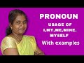 Pronoun usage  with examples spokenenglish pronoun