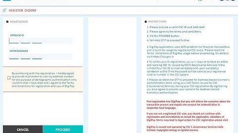digipay version 3.0 new installation process in hindi | failed to decode request data