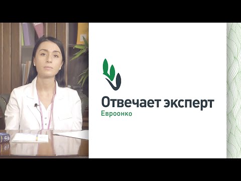 Как поддержать онкобольного