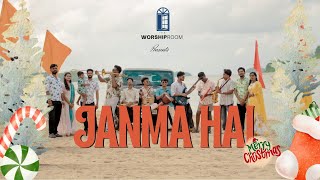 'Janma Hai' - A Christmas Gospel Song | By Joel | THE WORSHIP ROOM |