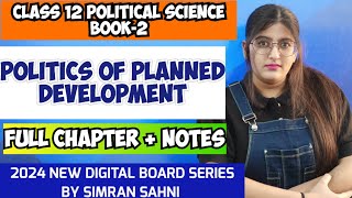 Politics Of Planned Development Class 12