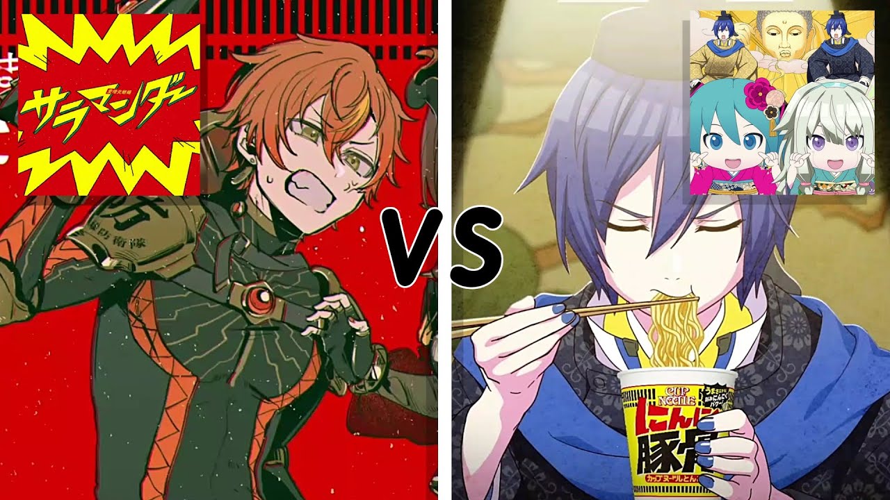 Ranking ALL cup noodle songs [Project Sekai] YouTube