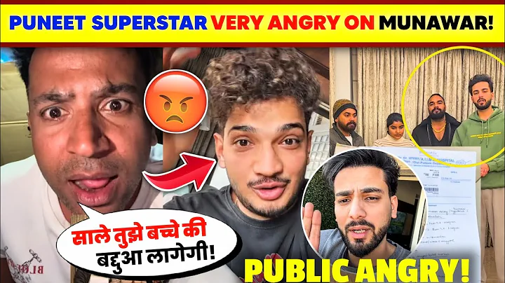 OMG!🤯 Puneet Superstar VERY ANGRY On Munawar Faruqui Allegation On Elvish Yadav😡| Elvish Yadav Scam