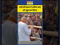 Amit Shah Viral Video: बच्चे की कला ने अमित शाह को खुश कर दिया! | #bengalelection #shorts