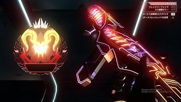 pad最強のHighlights 【APEX/4nim0sityp [99.999999999%]】