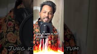 Aarambh Hai Prachand Malik Sahaab Piyush Mishra Resimi