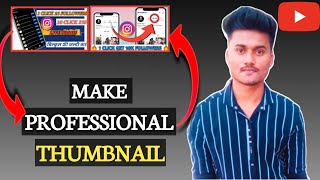 Best Thumbnail Maker App - Best Thumbnail Maker For Youtube Videos 2021 screenshot 3
