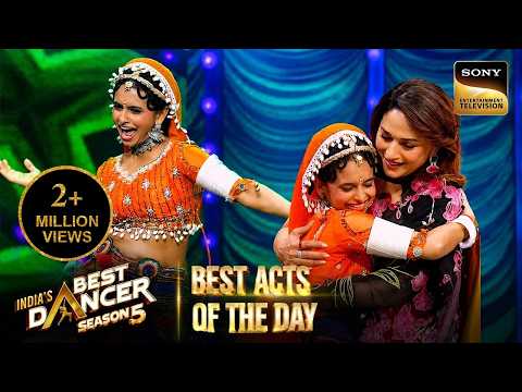 Thumbnail for 'Choli Ke' Act देखकर Madhuri ने Dipali को किया Hug | India's Best Dancer S5 | Best Acts Of The Day