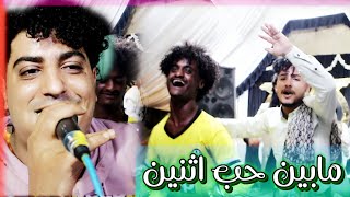 القلب في حيره مابين حب اثنين ✌🏻 صلاح العدس / عزف ثروت الصبري - من عرس عبدالله اليوسفي