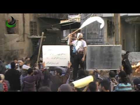 صامدين ياوطنا صامدين رائعة من أبطال حمص المحاصرة 21 10 2013