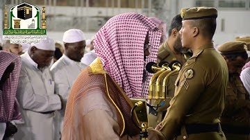 إِنَّ قُرْآنَ الْفَجْرِ كَانَ مَشْهُودًا ♥ روائع مرئية لأخشع تلاوات الشيخ سعود الشريم من صلوات الفجر
