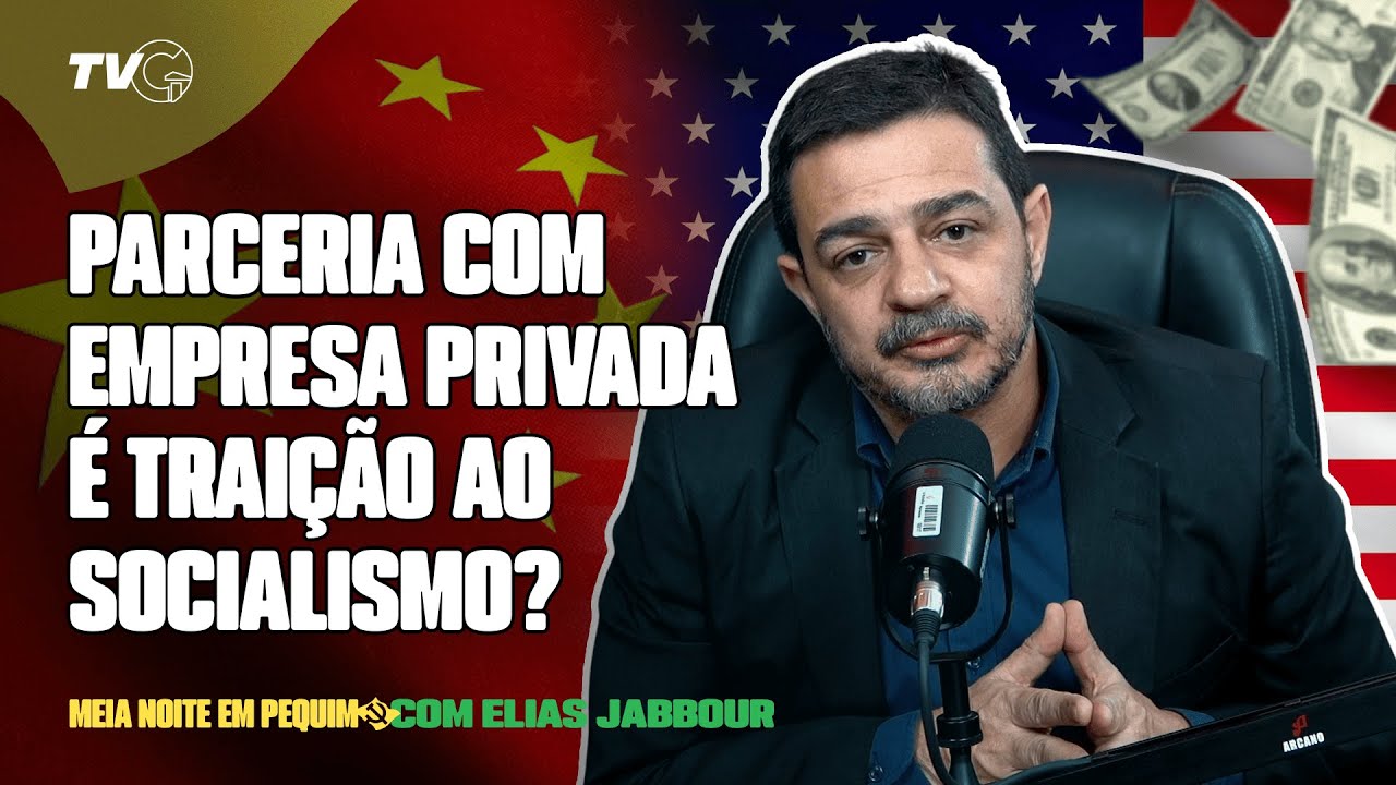 Elias Jabbour explica como funcionam as PPPs na China | Confira no #MNEP