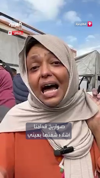      --  - -    
 - نشر قبل 11 دقيقة